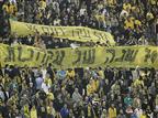 בית"ר קיימה טקס לחג. נכחו: ראשי 'לה פמיליה'