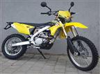 אבניר: סוזוקי RM-Z450 ו-RMX450 ברישוי צהוב