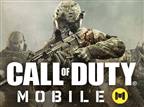 צפו: Call of Duty הוכרז למובייל
