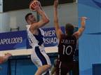 נבחרת ישראל עלתה לחצי הגמר באוניברסיאדה