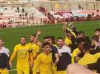 עירוני אשדוד ניצחה 0:2 את האדומים בדרבי