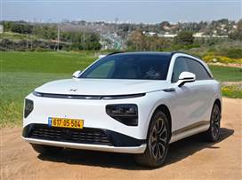 צילום: כפיר כשריאן