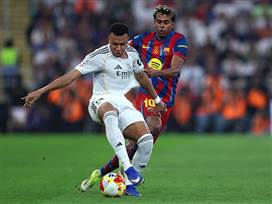 (Photo by Yasser Bakhsh/Getty Images)