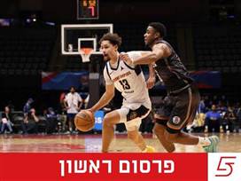 Marcus Stevens/NBAE via Getty Images