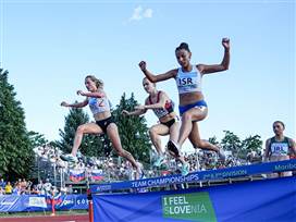 אדיבות - European Athletics