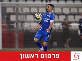 גיא חדידה (מאור אלקסלסי)