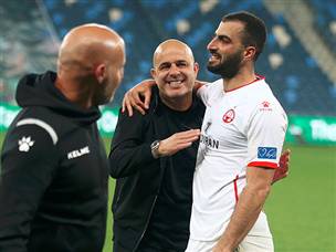 יש סיבות לחייך. אבוקסיס (אלן שיבר)