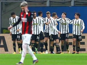 הפסד בכורה למילאן העונה (getty)