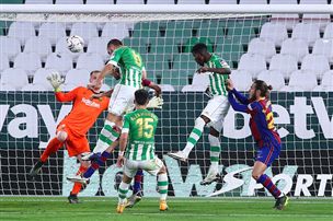 רואיס נתן, רואיס לקח (Gettty)