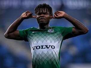 ודוניו כבש משחק רביעי ברצף (מאור אלקסלסי)