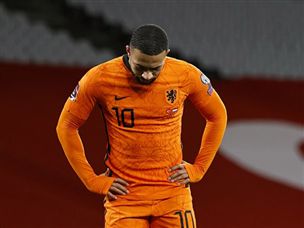 דפאיי. לא מצא את הרשת (Getty)