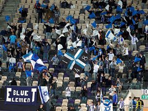 לפחות האוהדים עשו קצת שמח (אלן שיבר)