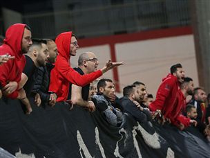 ערב קשה עבור השאר (אודי ציטיאט)