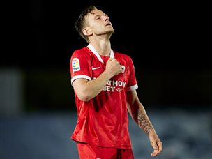 השער של ראקיטיץ' לא הספיק (GETTY)