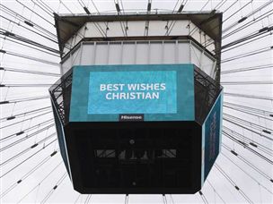 ומחווה מרגשת לכריסטיאן אריקסן (Getty)