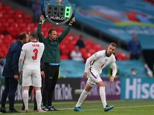 חזר לאחר 4 חודשים (GETTY)