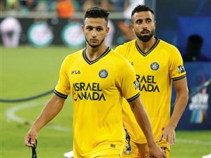 הצהובים יצאו פחות שמחים. (צילום: אלן שיבר)