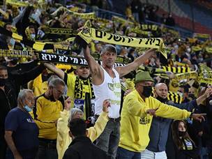 אך הערב, האהבה הבית"רית ניצחה (דני מרון)