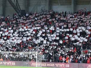 הקהל האדום נהנה מכל רגע (דני מרון)