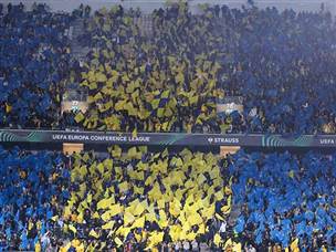 ואלו צבעו את בלומפילד בצהוב-כחול (אלן שיבר)