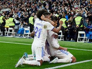 שיוט נעים (GETTY)