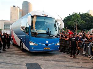 בשעת אחה"צ, הגיעה פ.ס.ז' לבלומפילד (צילום: אלן שיבר)