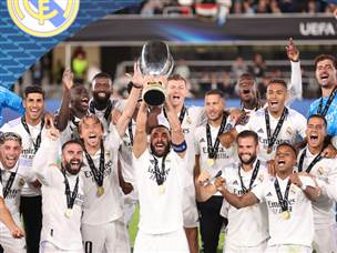 וריאל כבר עם תואר ראשון לעונה (Getty)