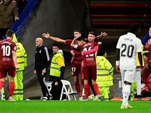 ושער השיוויון אף הגיע מרגלי לאמלה (GETTY)