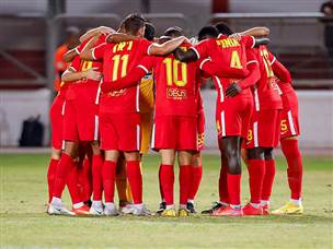 יחייכו מול נתניה? (מאור אלקסלסי)