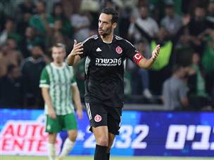 איינבינדר. פנדל שרק צימק (דני מרון)