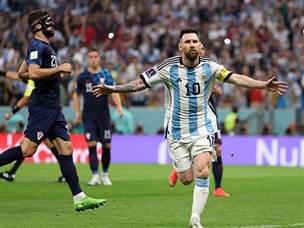 הפרעוש כבש ראשון (getty)