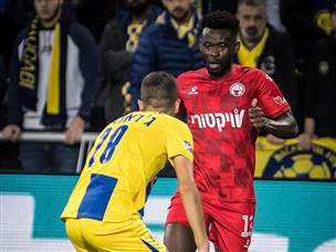 ב"ש תקפה בחיפוש אחר השיוויון (אלן שיבר)