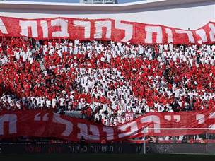 עם תפאורה אדירה (צילום: דני מרון)