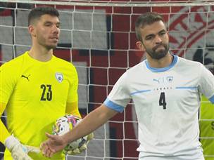 ניפגש בעוד שלושה חודשים