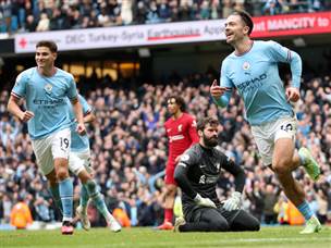 תצוגת על של סיטי (GETTY)