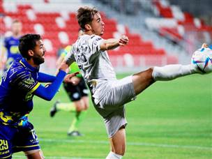 ונגמר עם חלוקת נקודות (צילום: קובי אליהו)