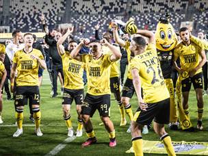 ונתניה יכולה לחגוג (עודד קרני)