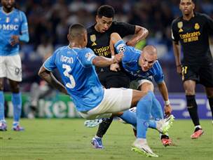 רגע שנתן כבוד למראדונה. בלינגהאם בסלאלום (Getty)