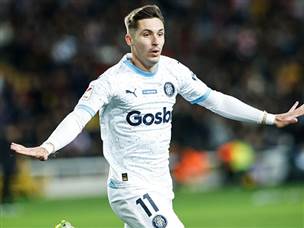 ג'ירונה ממשיכה להדהים את היבשת (getty)