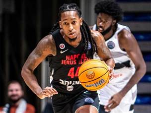 עשו את העבודה (FIBA)