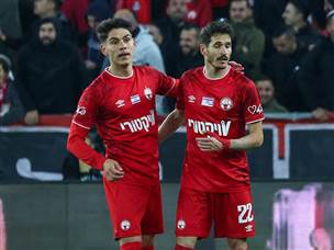 האדומים צברו שלוש נקודות (צילום: דני מרון)