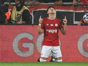 ספר כבש את הפנדל (צילום: ברני ארדוב)