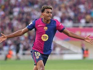 שער מצויין, לאמין ימאל (getty)