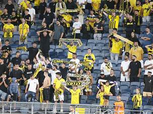 יוצאים מחוייכים. אוהדי בית“ר (אלן שיבר)