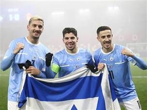 והפנים להגרלת מוקדמות המונדיאל בחודש הבא (אודי ציטיאט)