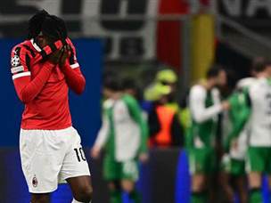 מילאן בחוץ (getty)