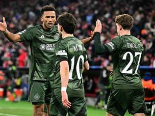 קון כבש ראשון (GETTY)