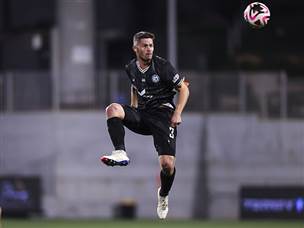 יצאה מההלם (מאור אלקסלסי)