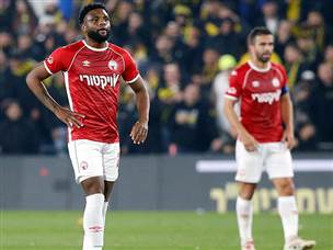 פער שברירי (אלן שיבר)