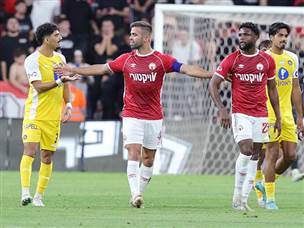 הפסד כואב לקבוצה מבירת הנגב (צילום: אלן שיבר)